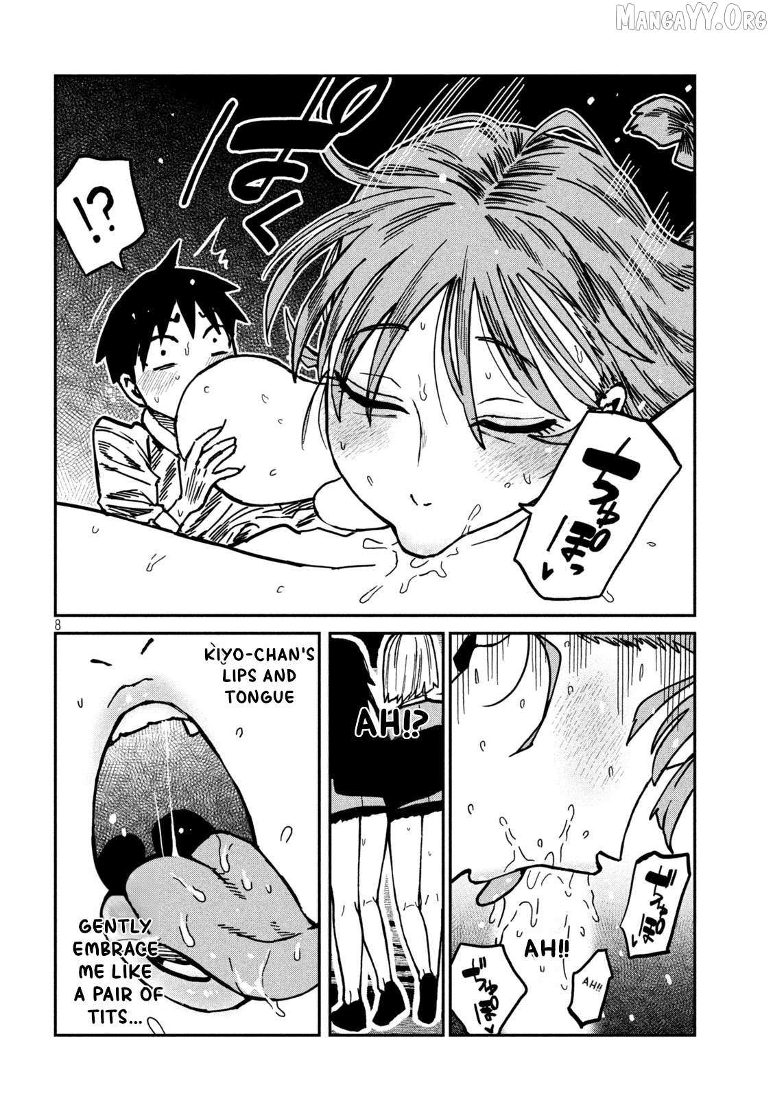 Dare Demo Dakeru Kimi Ga Suki Chapter 96 page 8 - 
