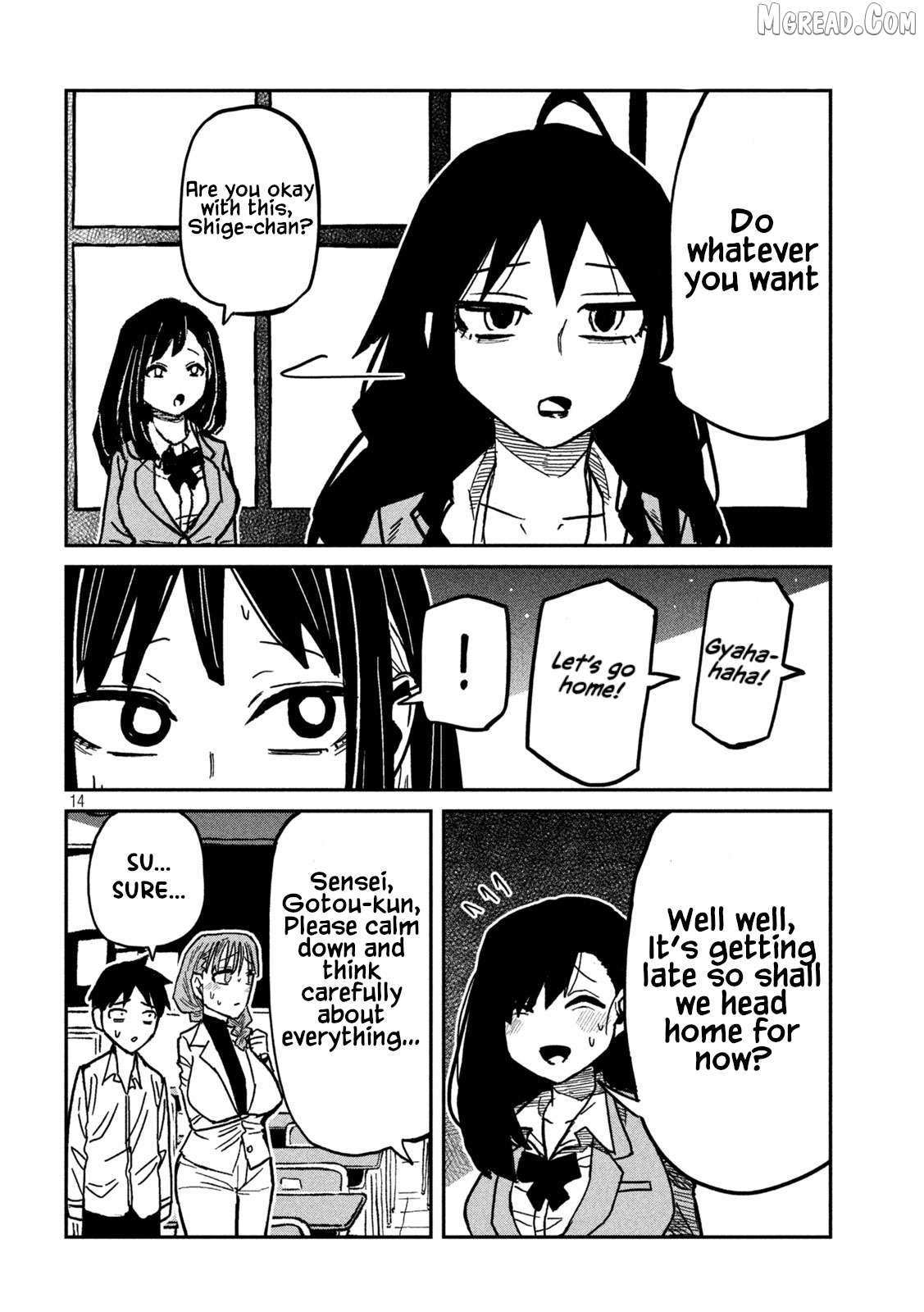 Dare Demo Dakeru Kimi Ga Suki Chapter 97 page 14 - 
