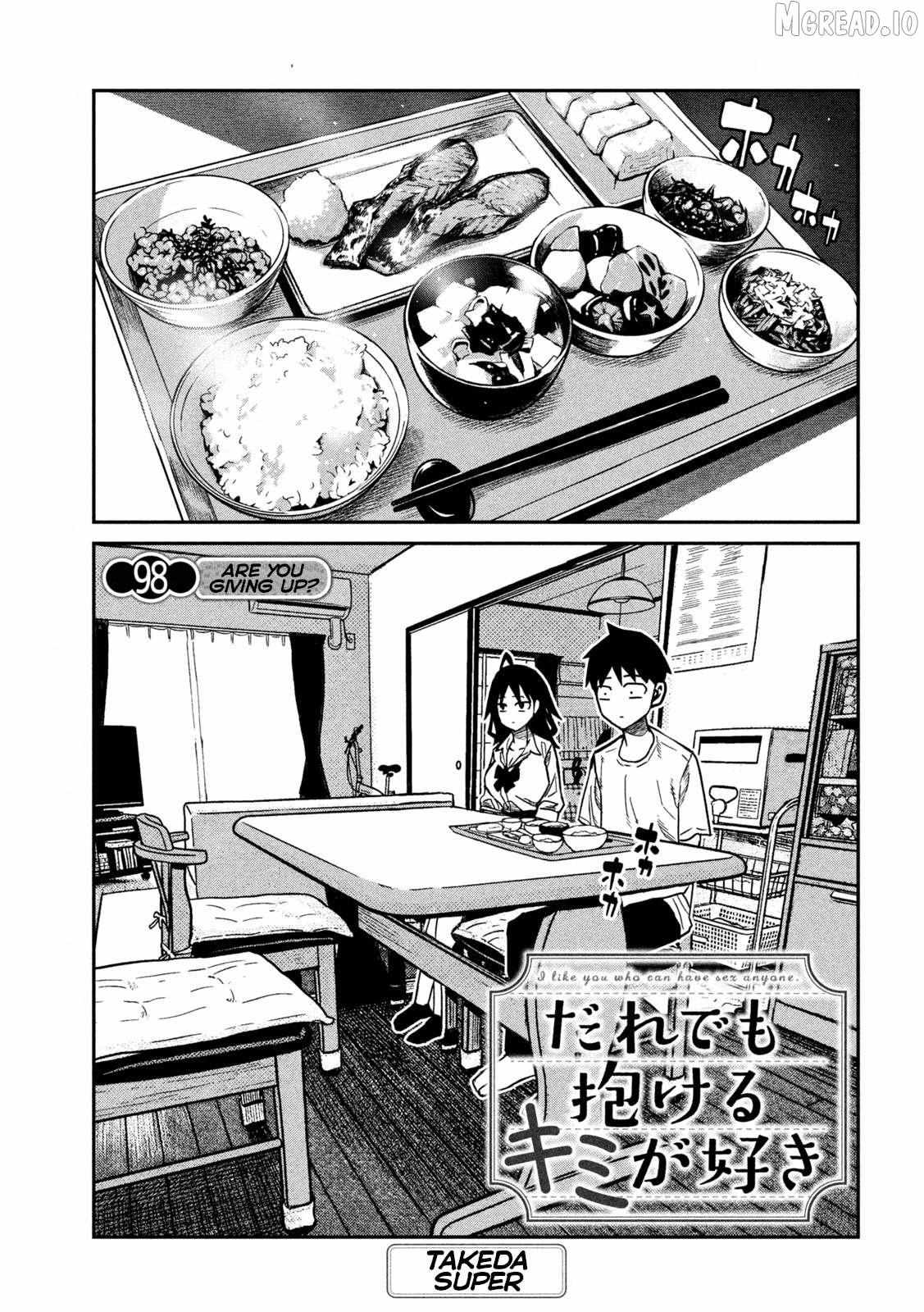 Dare Demo Dakeru Kimi Ga Suki Chapter 98 page 1 - 