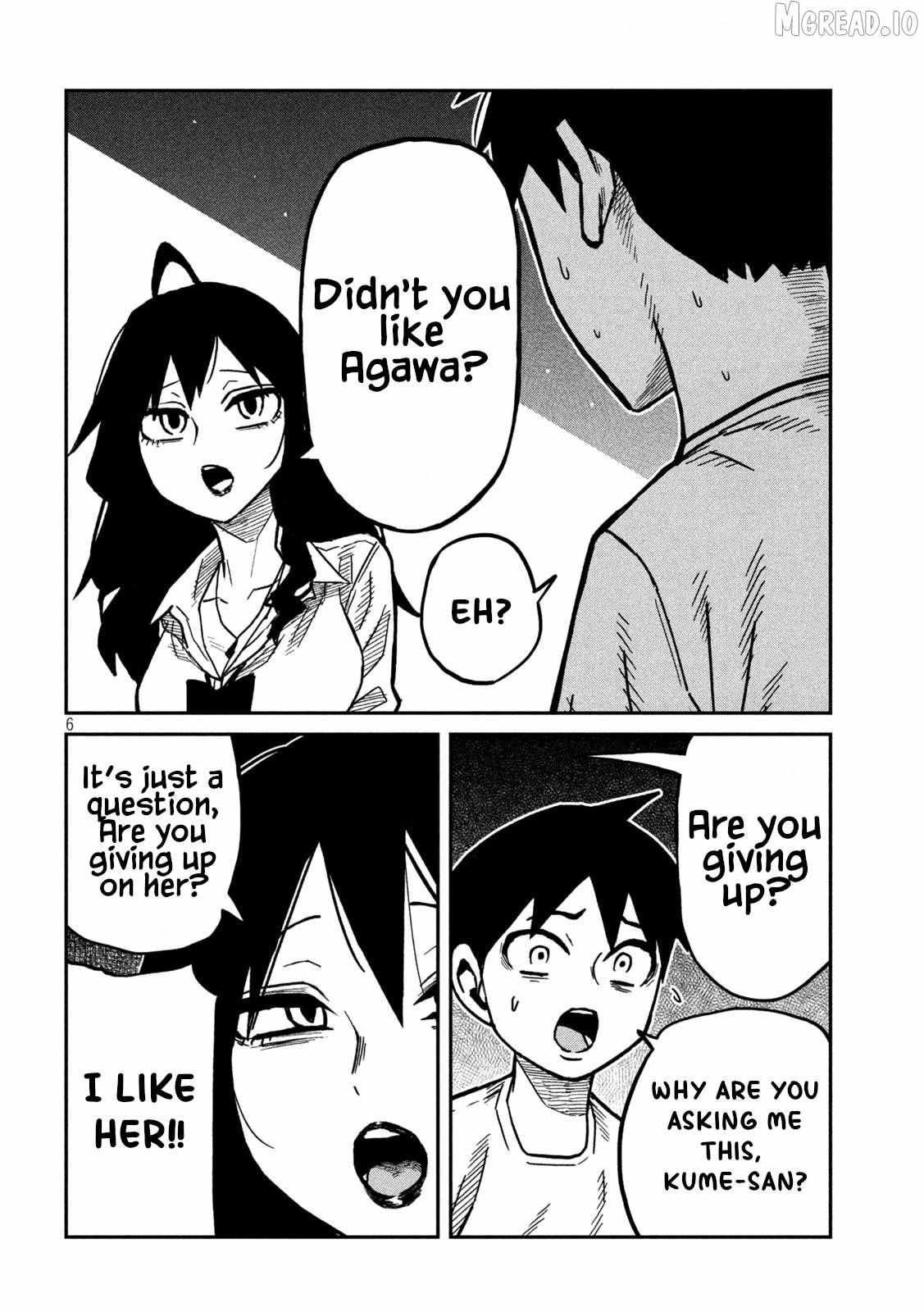 Dare Demo Dakeru Kimi Ga Suki Chapter 98 page 6 - 