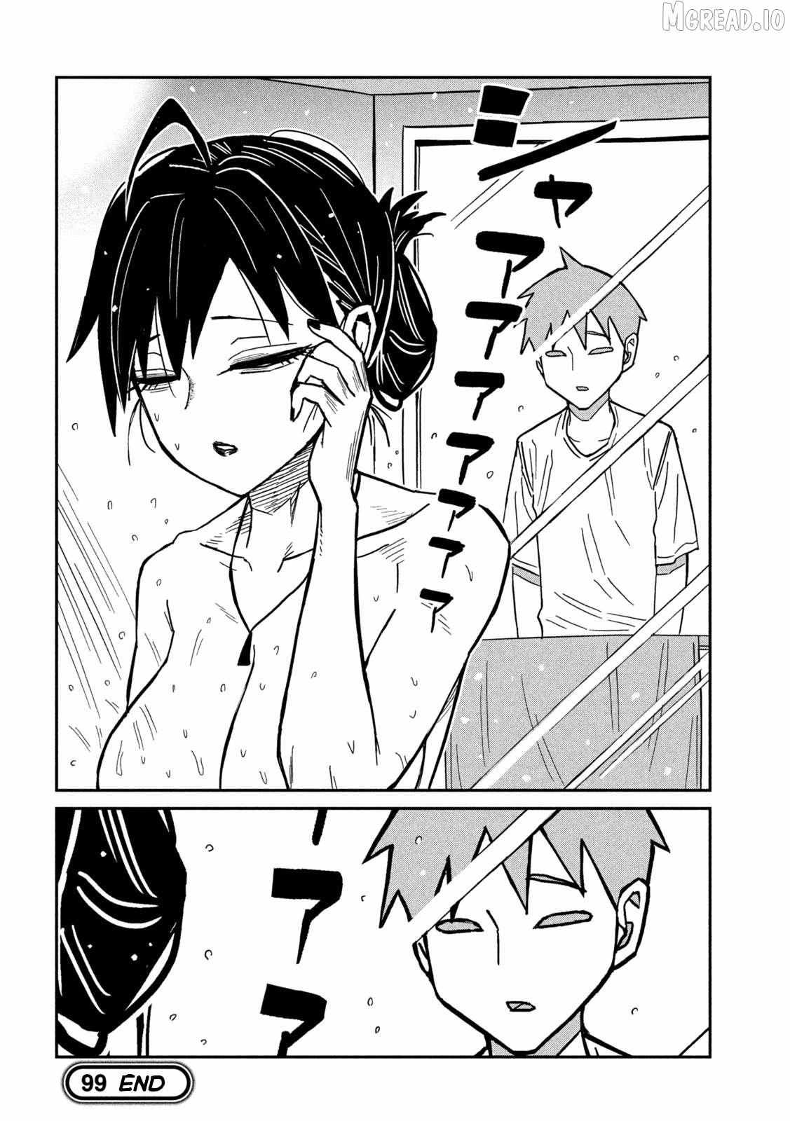 Dare Demo Dakeru Kimi Ga Suki Chapter 99 page 16 - 