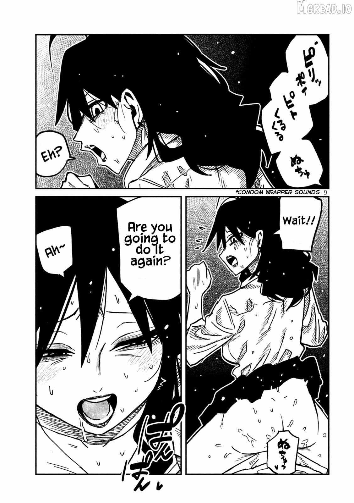 Dare Demo Dakeru Kimi Ga Suki Chapter 99 page 9 - 
