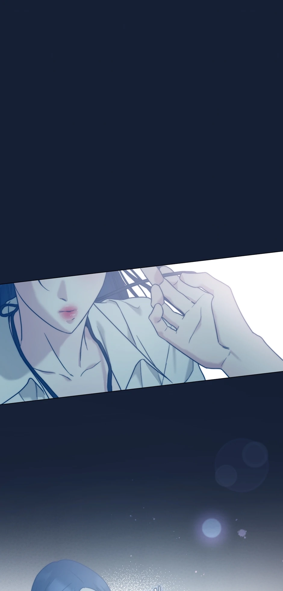 Dare I Hope Chapter 0 page 12 - 