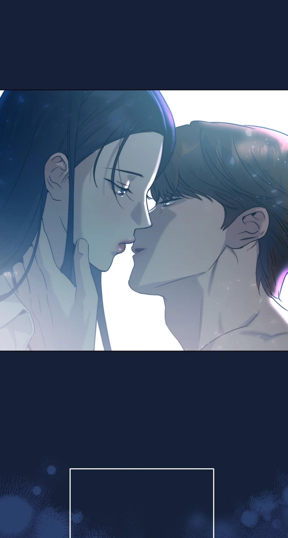 Dare I Hope Chapter 0 page 7 - 