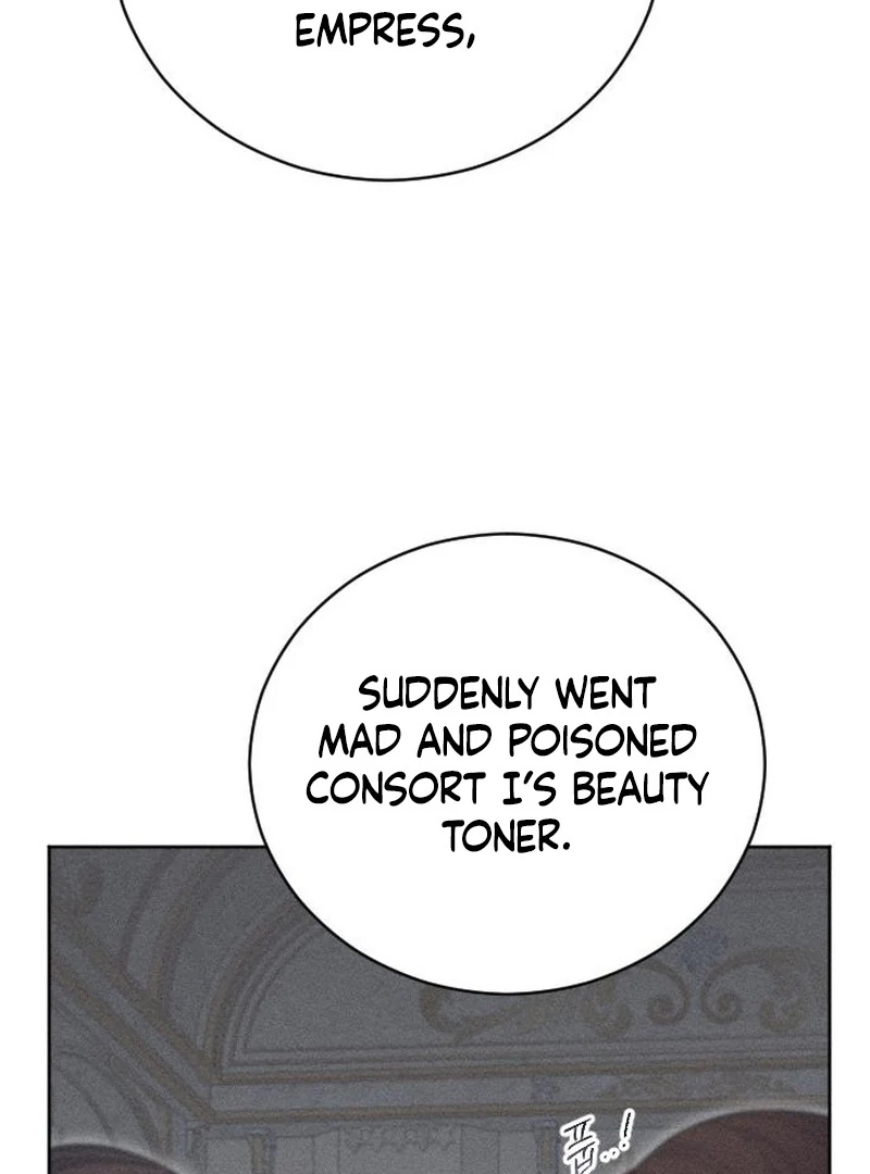Dare I Hope Chapter 15 page 17 - 