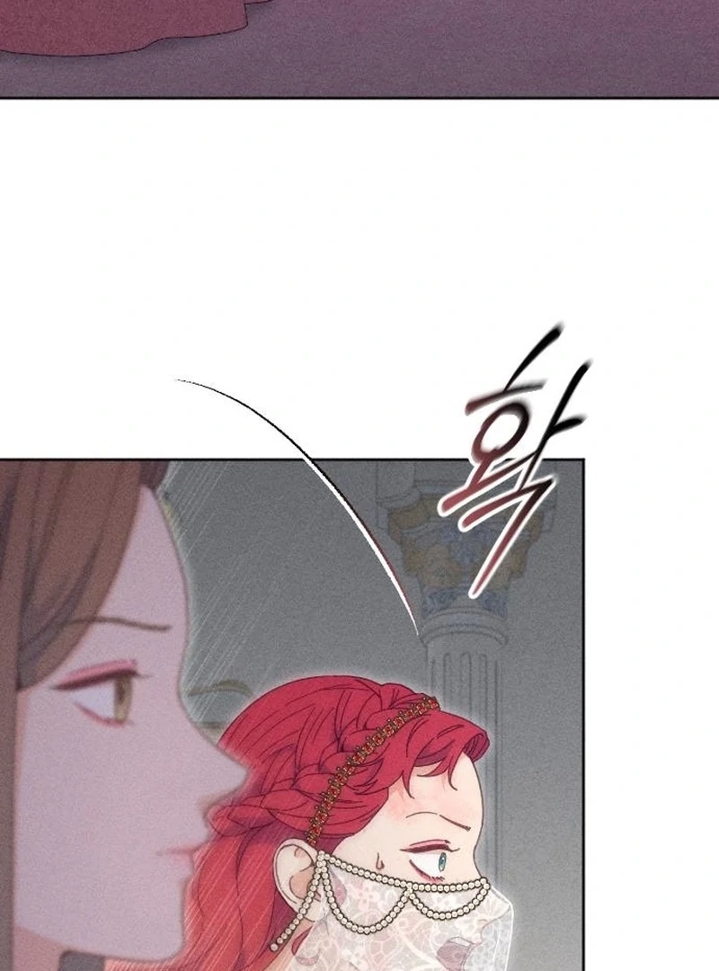 Dare I Hope Chapter 15 page 4 - 