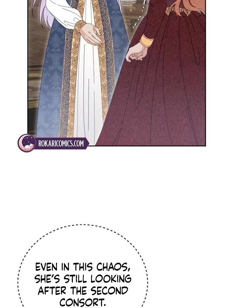 Dare I Hope Chapter 15 page 50 - 