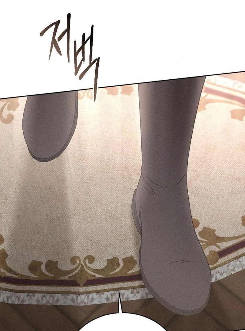 Dare I Hope Chapter 15 page 77 - 