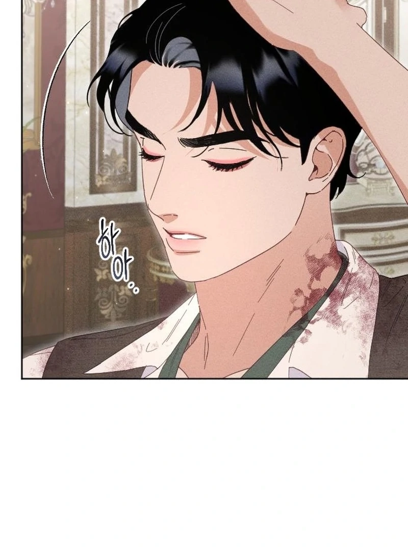 Dare I Hope Chapter 15 page 100 - 