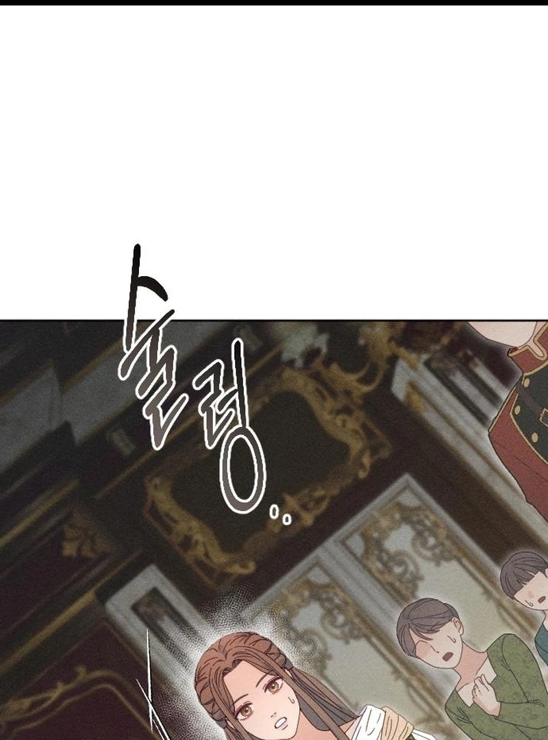 Dare I Hope Chapter 16 page 2 - 
