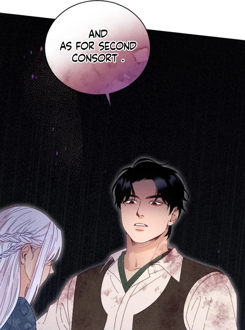 Dare I Hope Chapter 16 page 11 - 