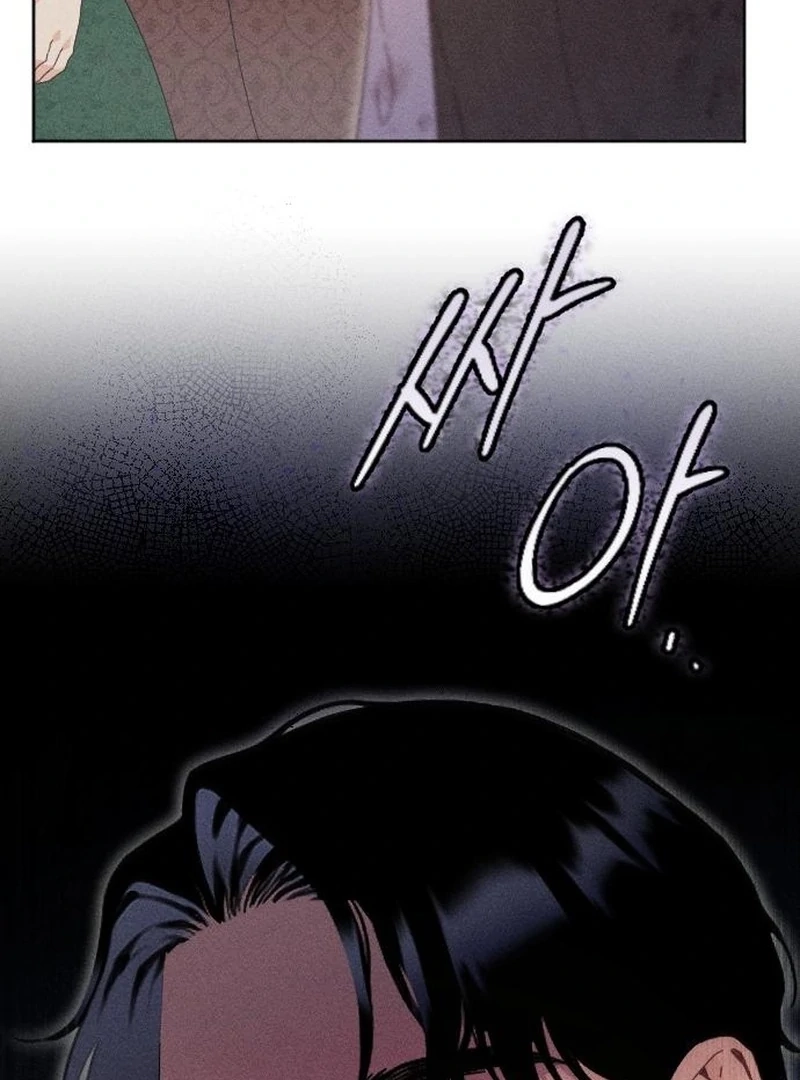Dare I Hope Chapter 16 page 17 - 