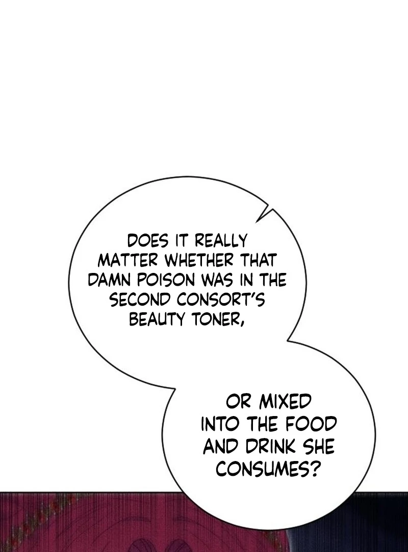 Dare I Hope Chapter 16 page 6 - 