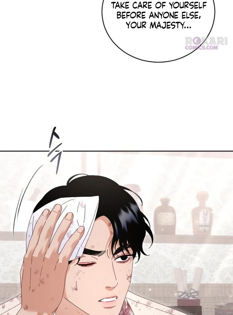 Dare I Hope Chapter 17 page 20 - 