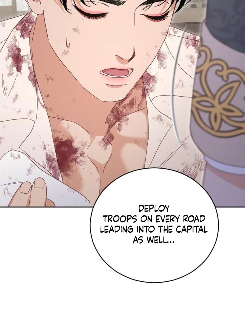 Dare I Hope Chapter 17 page 25 - 