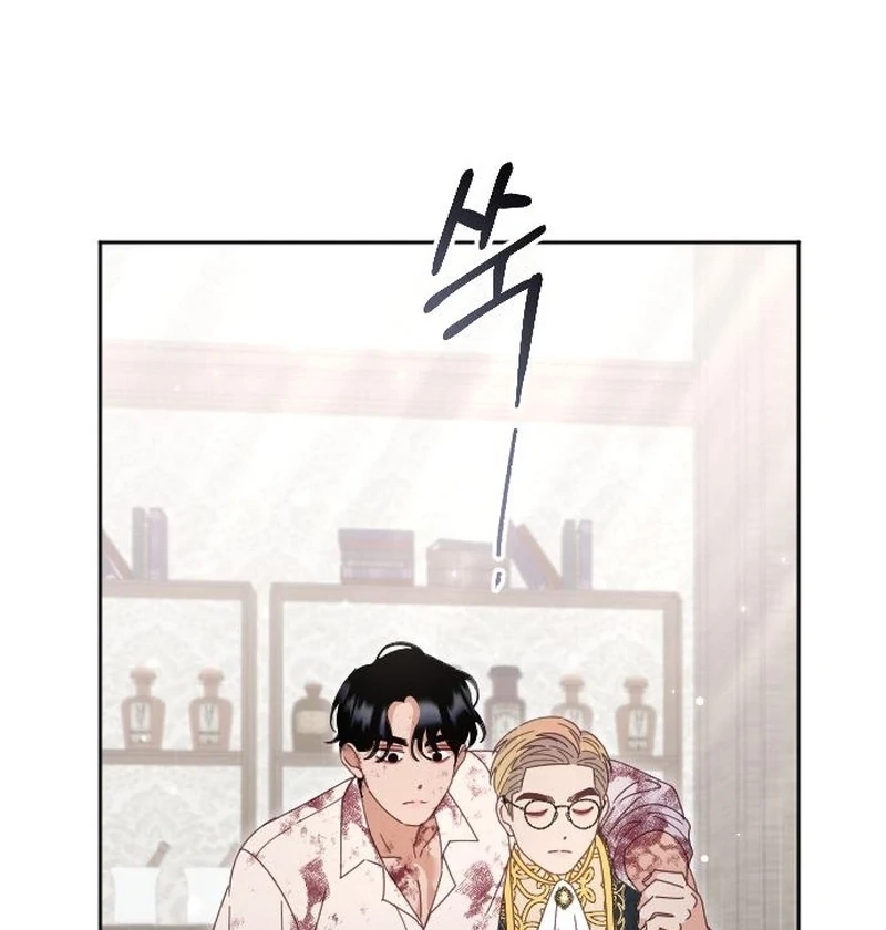 Dare I Hope Chapter 17 page 26 - 