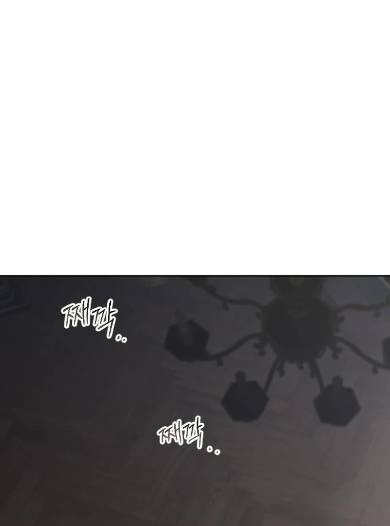 Dare I Hope Chapter 17 page 35 - 