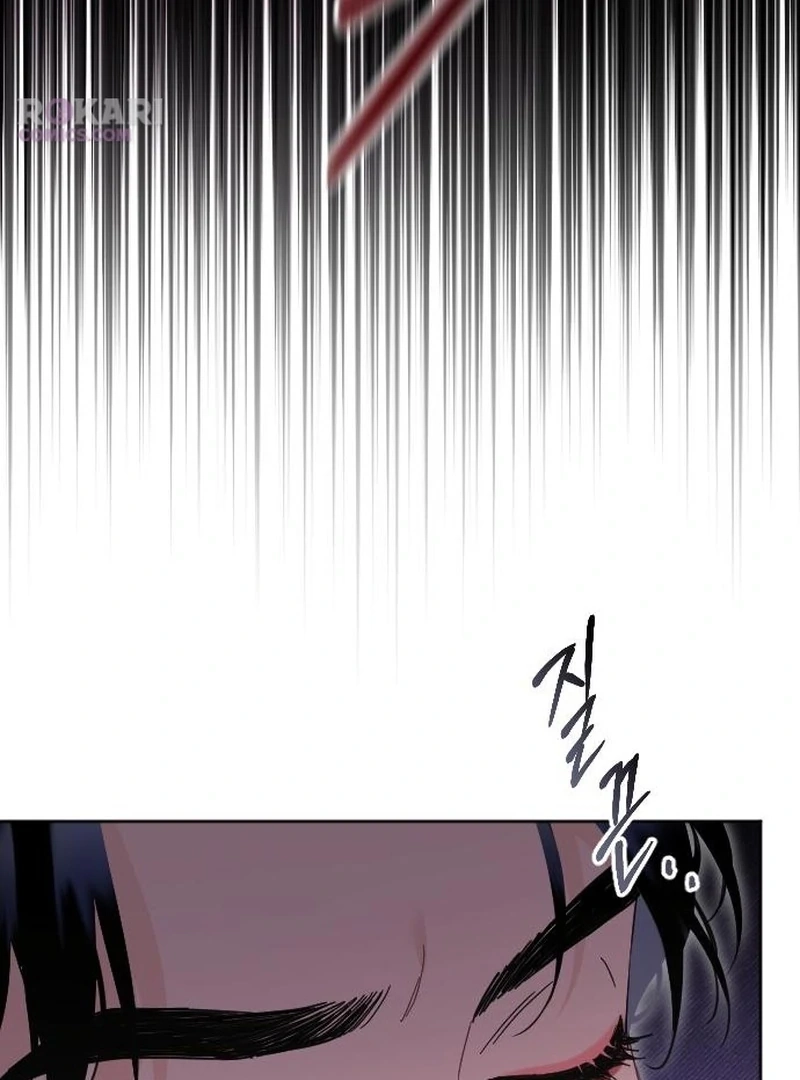 Dare I Hope Chapter 17 page 42 - 