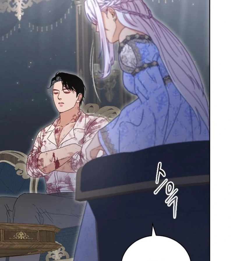 Dare I Hope Chapter 17 page 62 - 