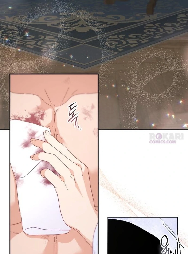 Dare I Hope Chapter 17 page 83 - 
