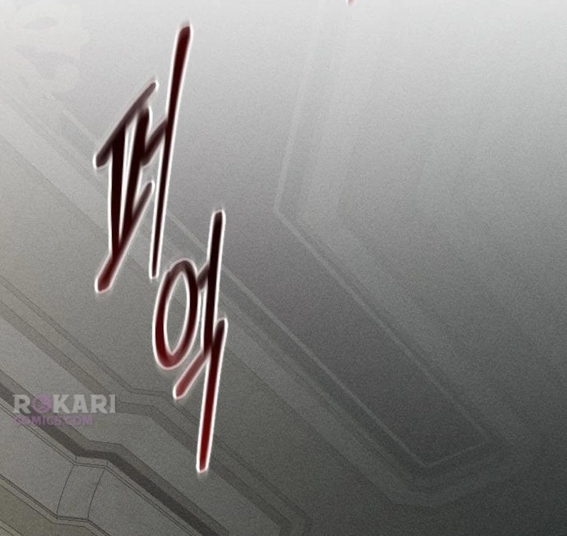 Dare I Hope Chapter 19 page 20 - 