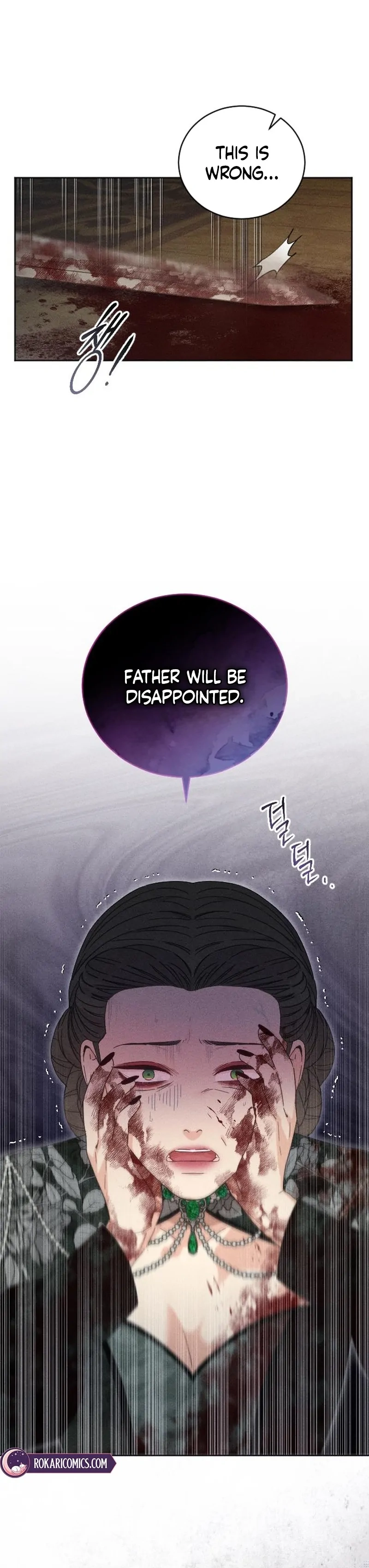 Dare I Hope Chapter 19 page 26 - 