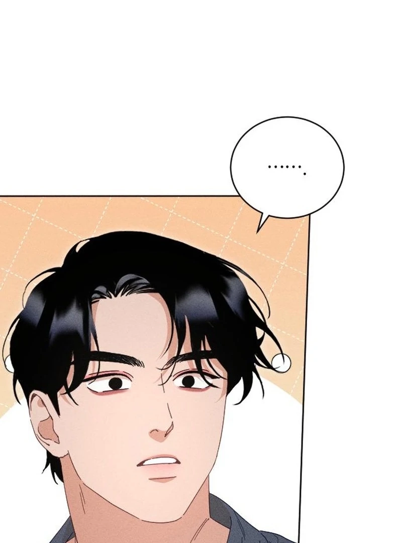 Dare I Hope Chapter 19 page 85 - 