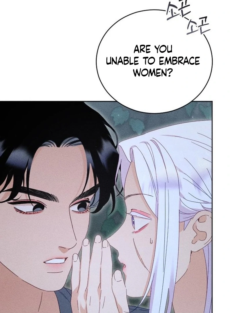 Dare I Hope Chapter 19 page 93 - 