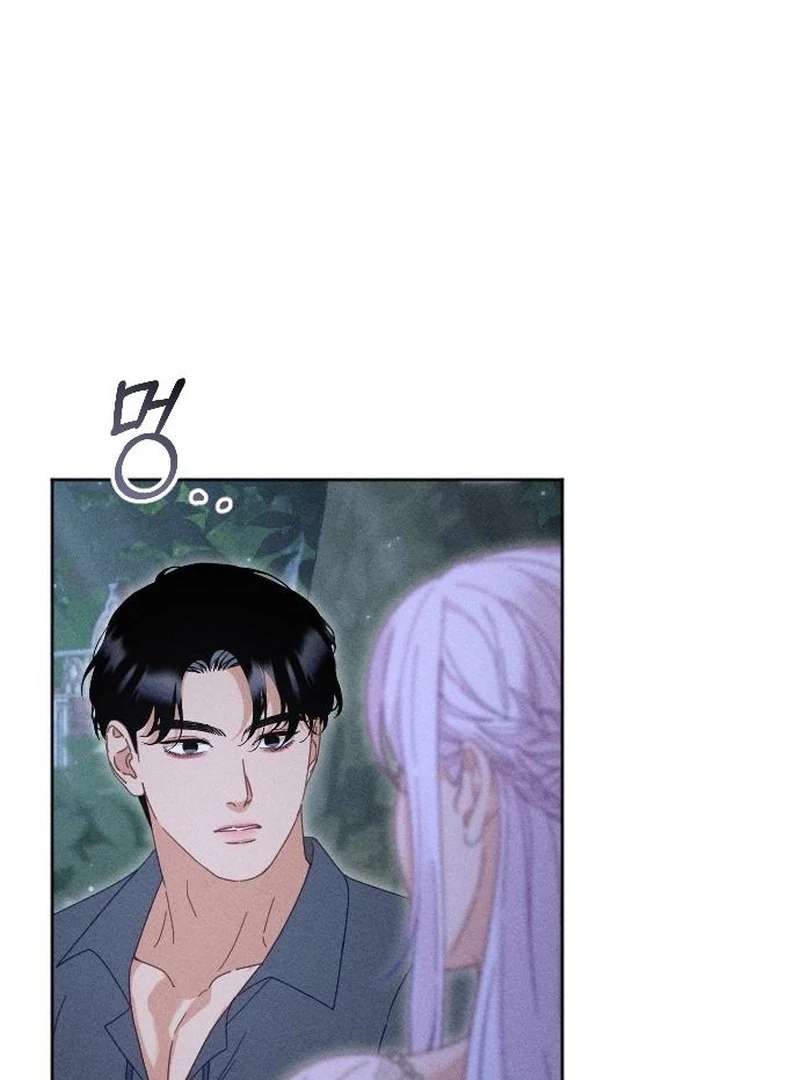 Dare I Hope Chapter 19 page 97 - 