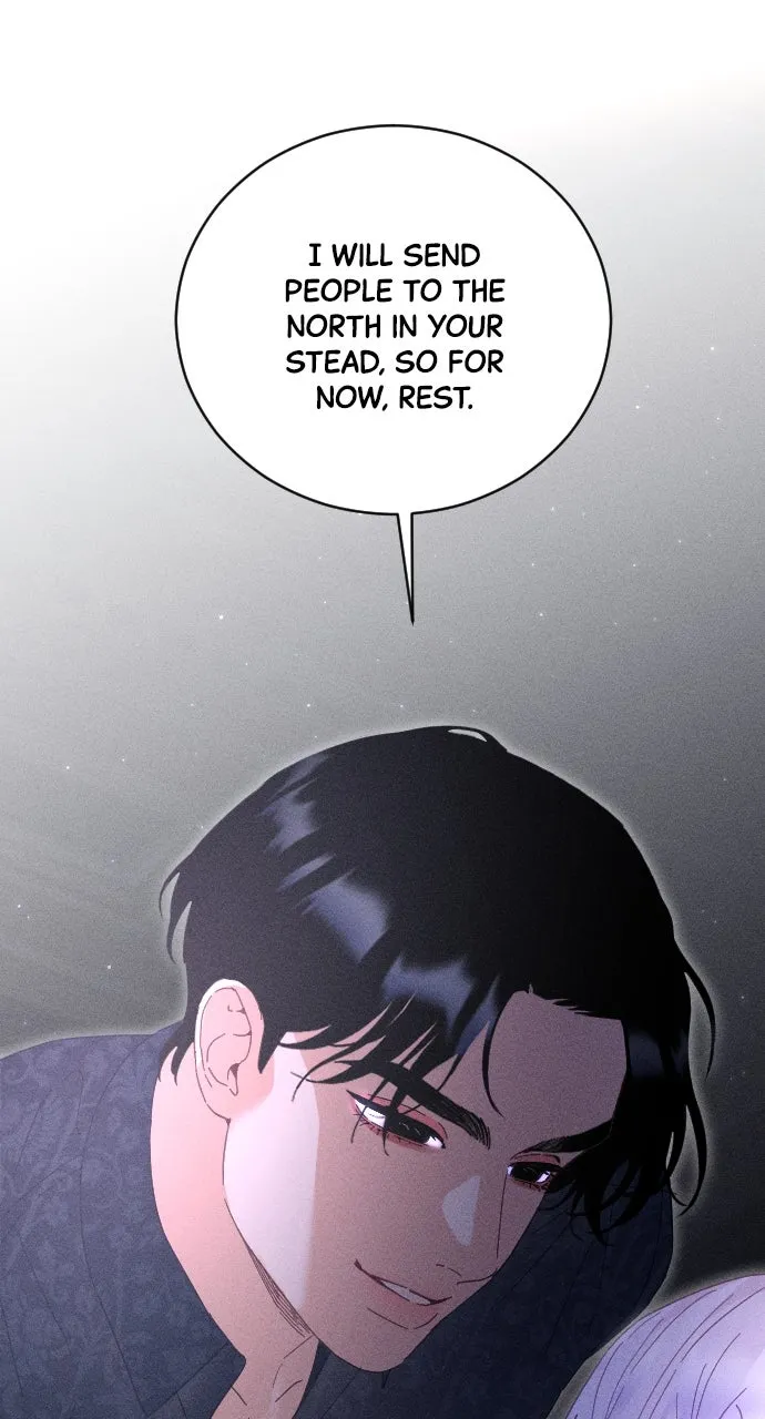 Dare I Hope Chapter 2 page 31 - 