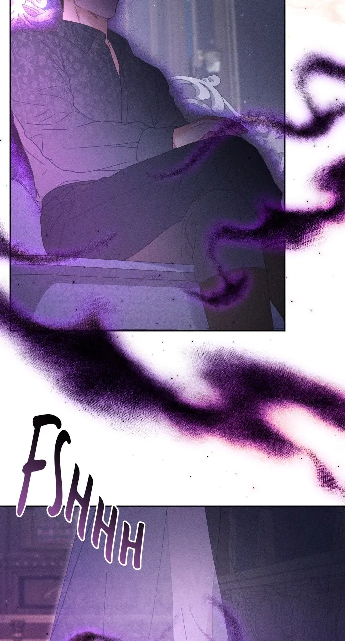 Dare I Hope Chapter 2 page 6 - 