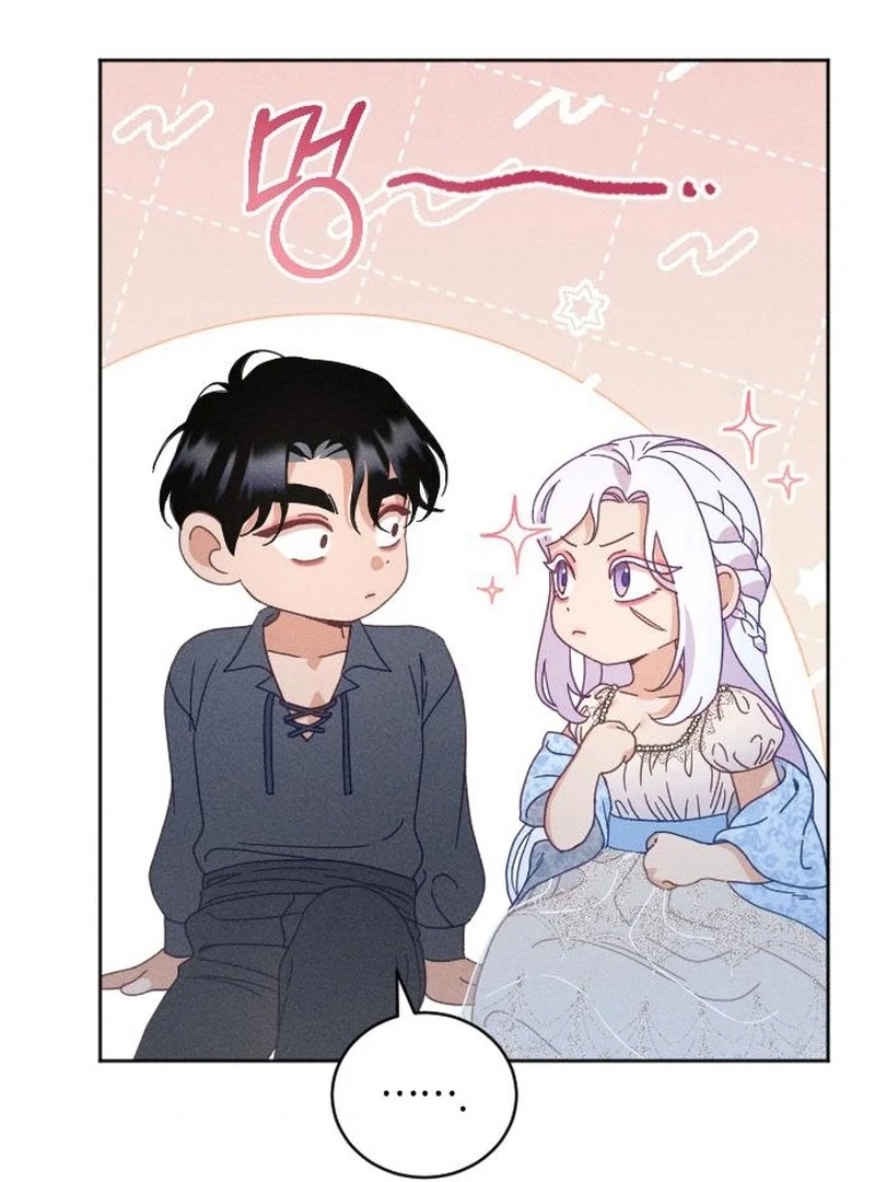 Dare I Hope Chapter 20 page 22 - 