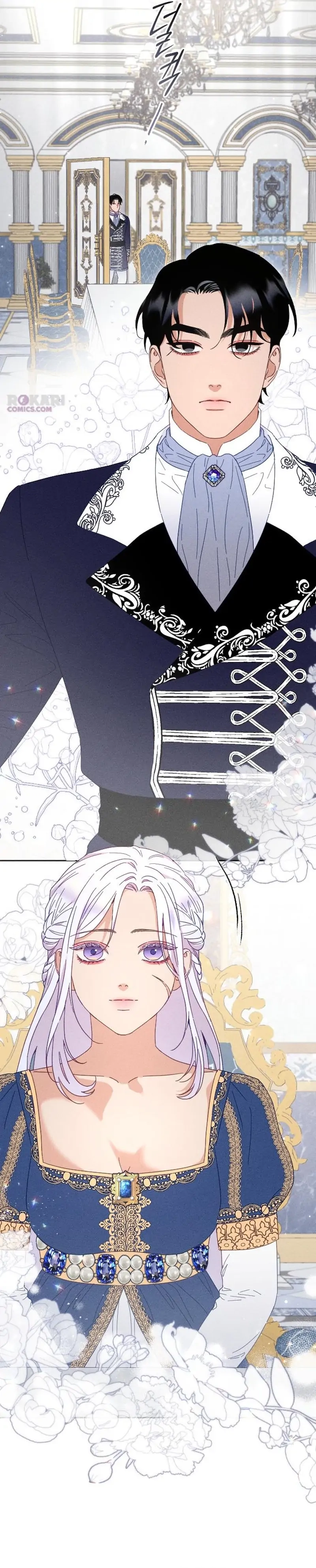 Dare I Hope Chapter 21 page 56 - 