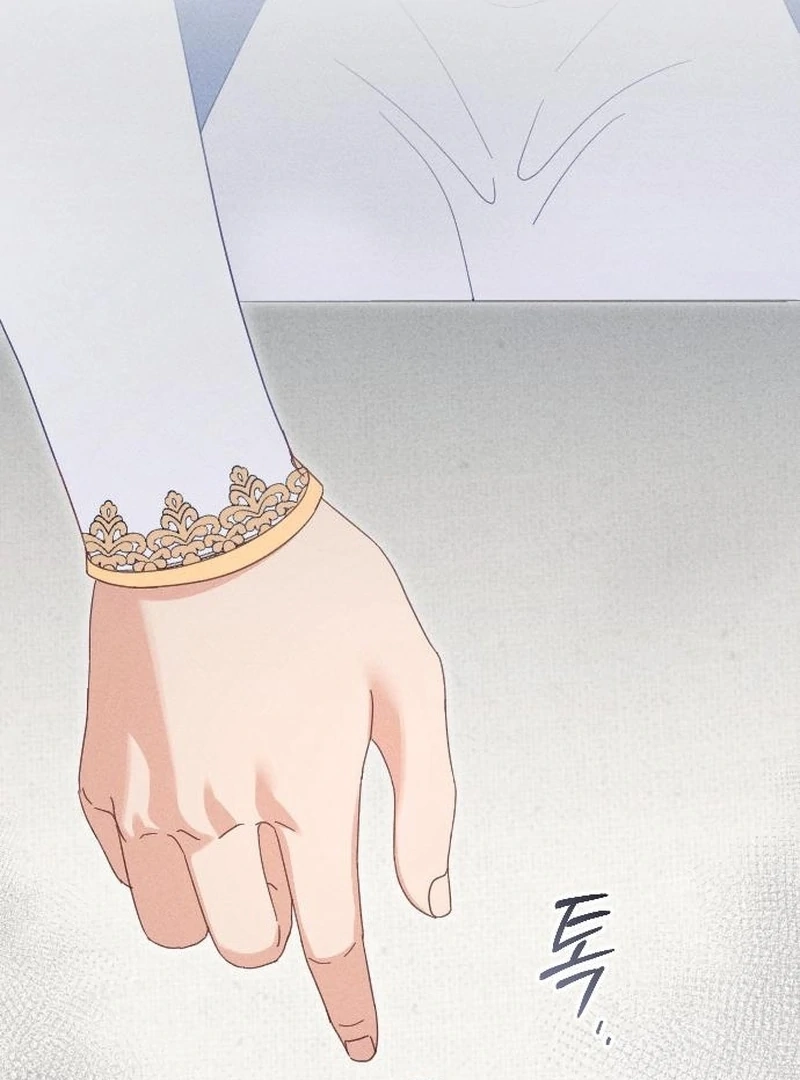 Dare I Hope Chapter 21 page 96 - 