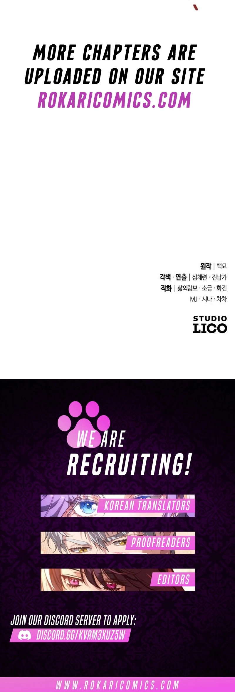 Dare I Hope Chapter 22 page 19 - 