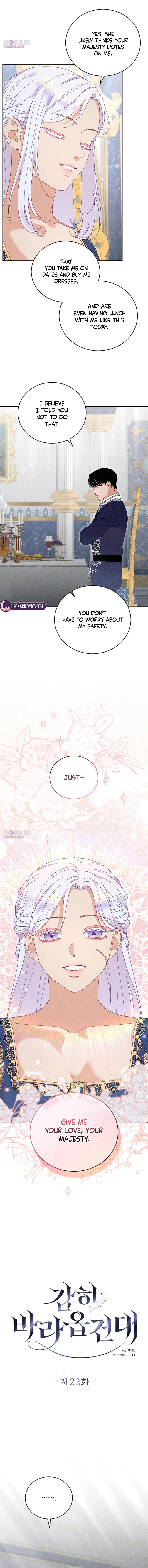 Dare I Hope Chapter 22 page 3 - 