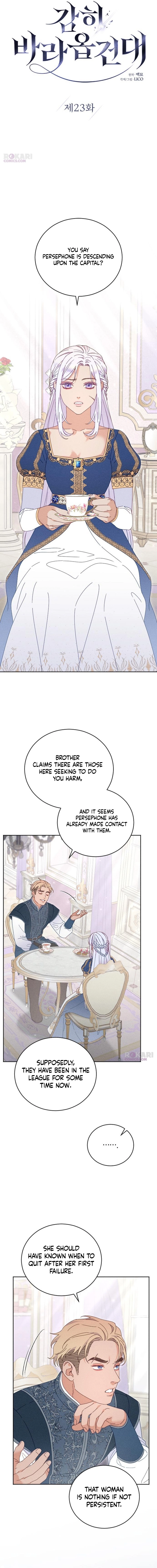 Dare I Hope Chapter 23 page 5 - 