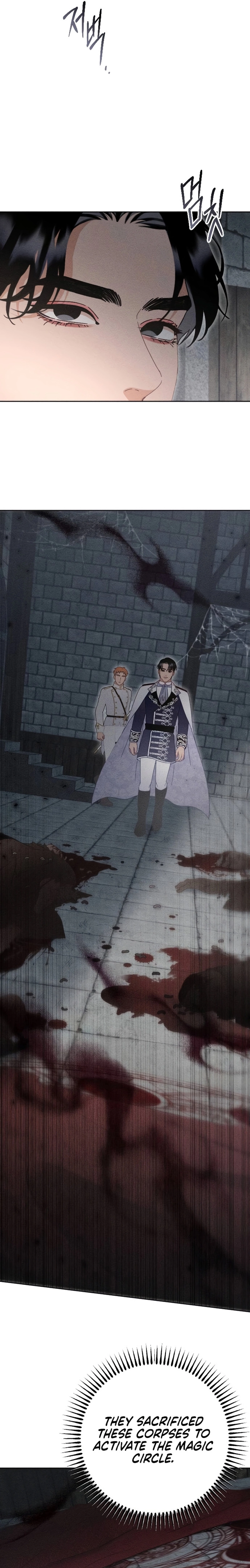 Dare I Hope Chapter 25 page 8 - 