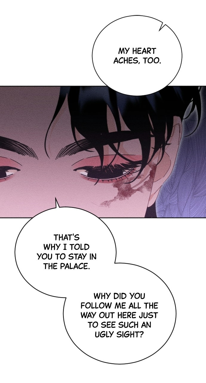 Dare I Hope Episode 27 page 44 - 