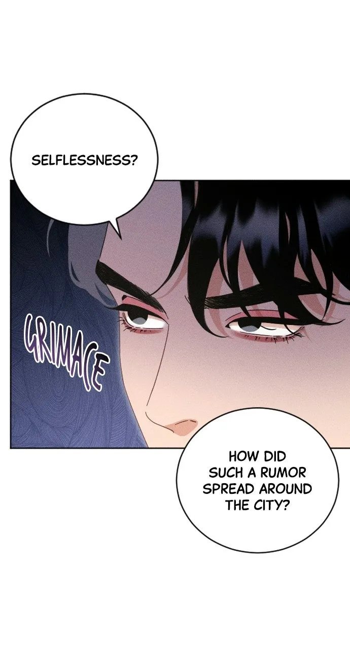 Dare I Hope Chapter 29 page 12 - 