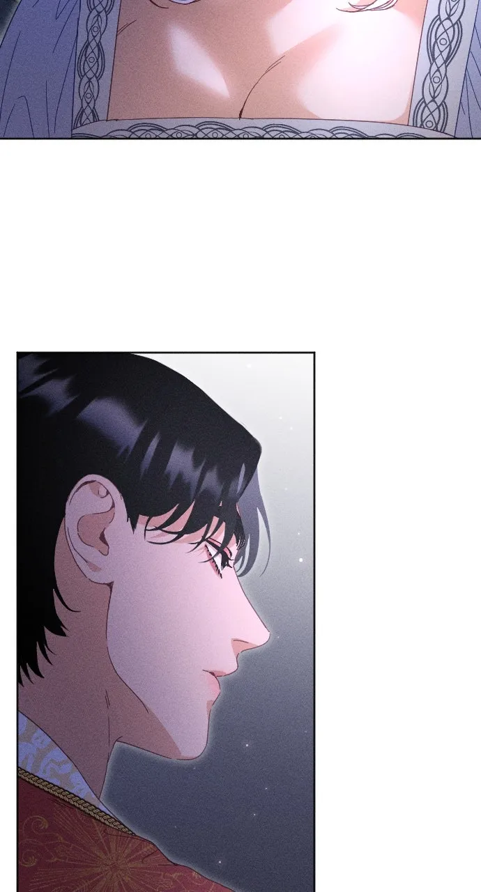 Dare I Hope Chapter 3 page 15 - 
