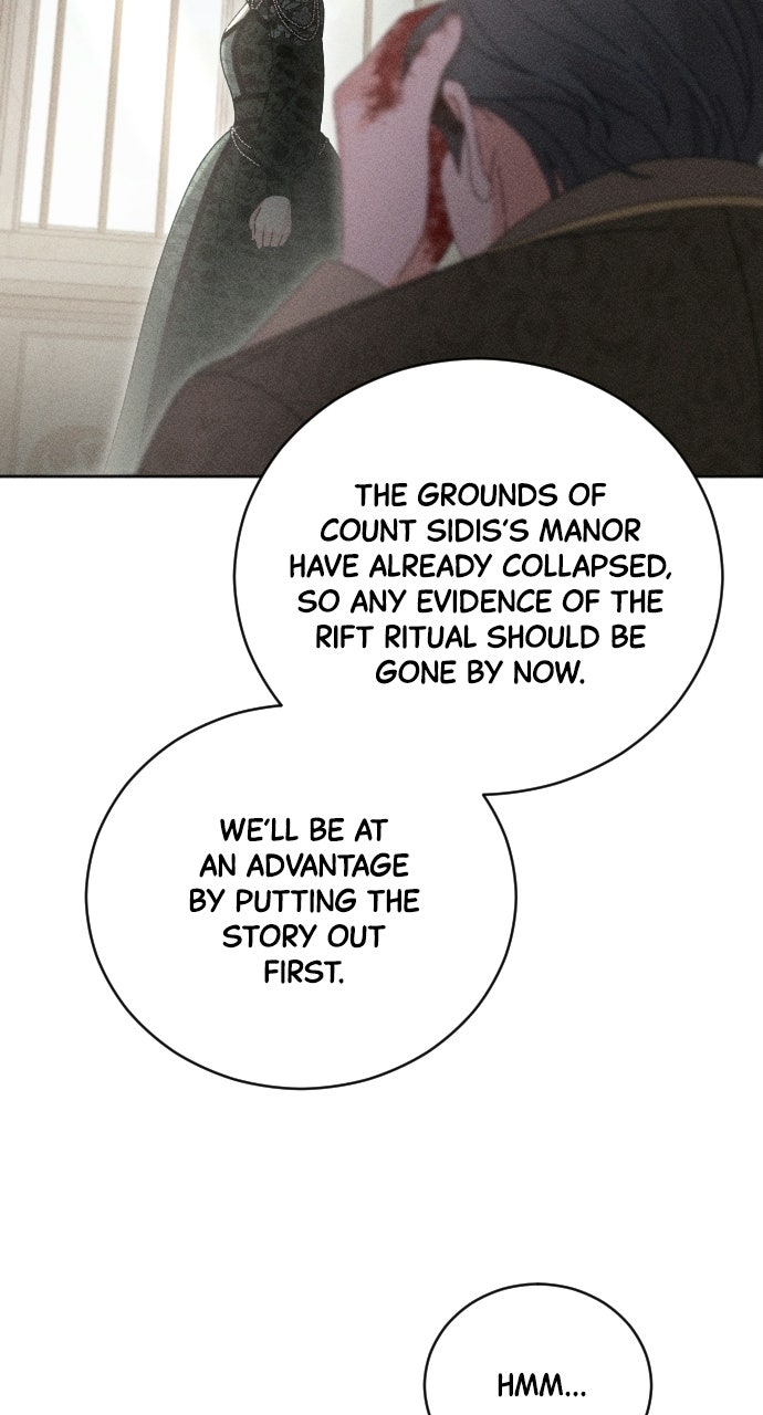Dare I Hope Episode 30 page 83 - 