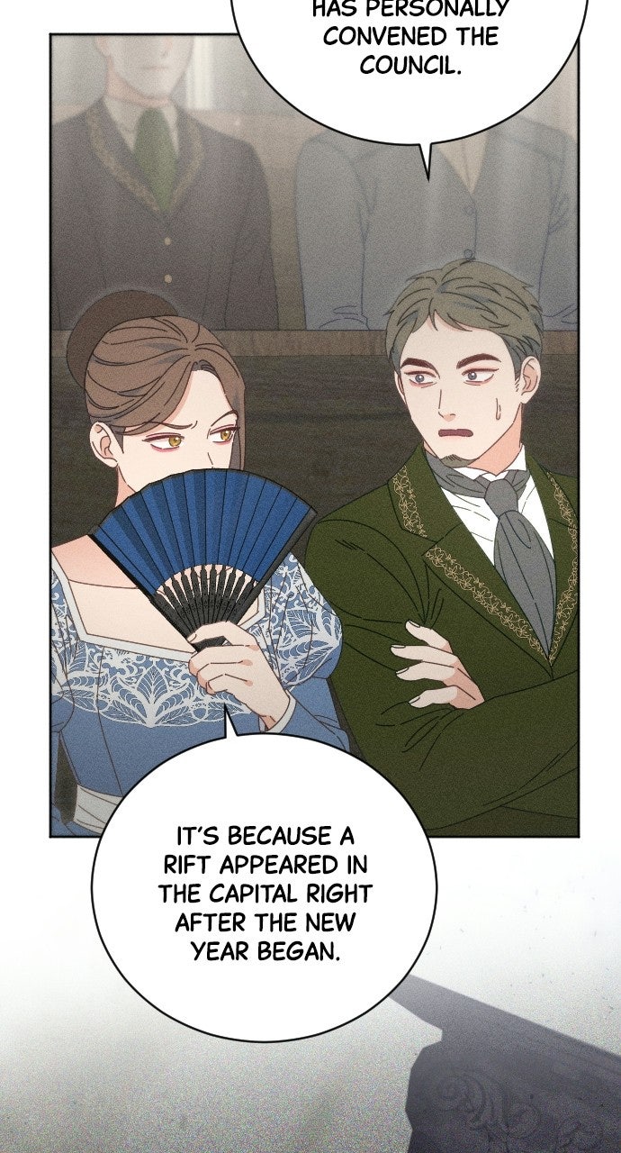 Dare I Hope Episode 32 page 19 - 