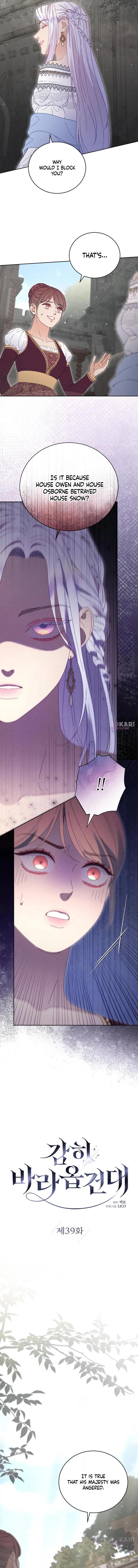 Dare I Hope Chapter 39 page 4 - 