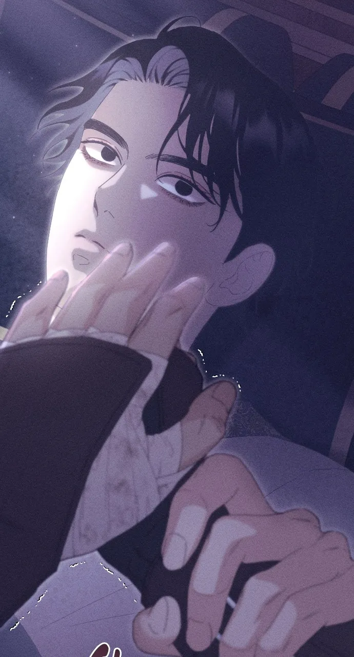 Dare I Hope Chapter 4 page 60 - 