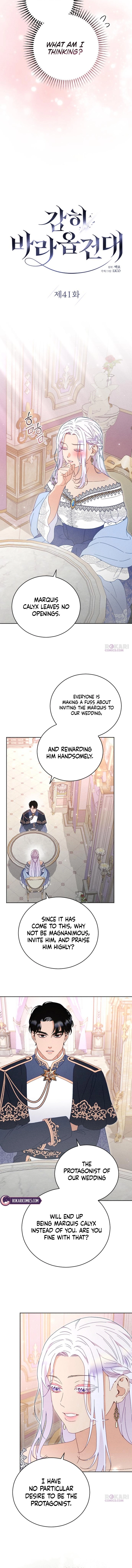 Dare I Hope Chapter 41 page 5 - 