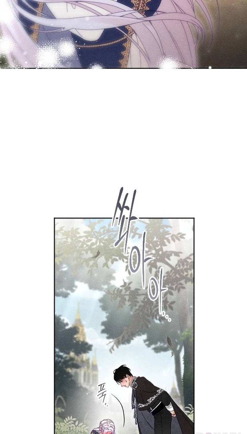 Dare I Hope Chapter 43 page 35 - 