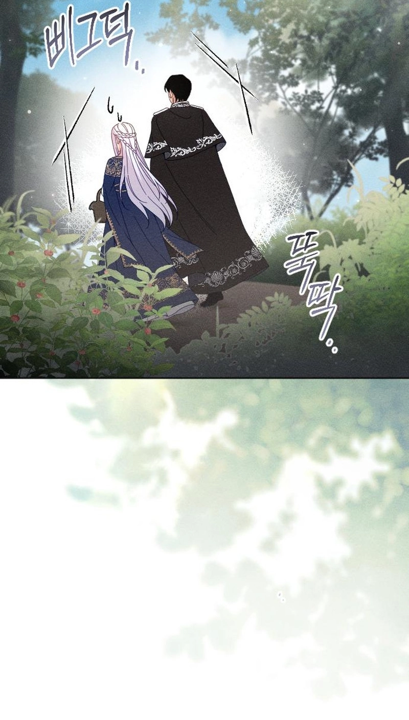 Dare I Hope Chapter 43 page 41 - 
