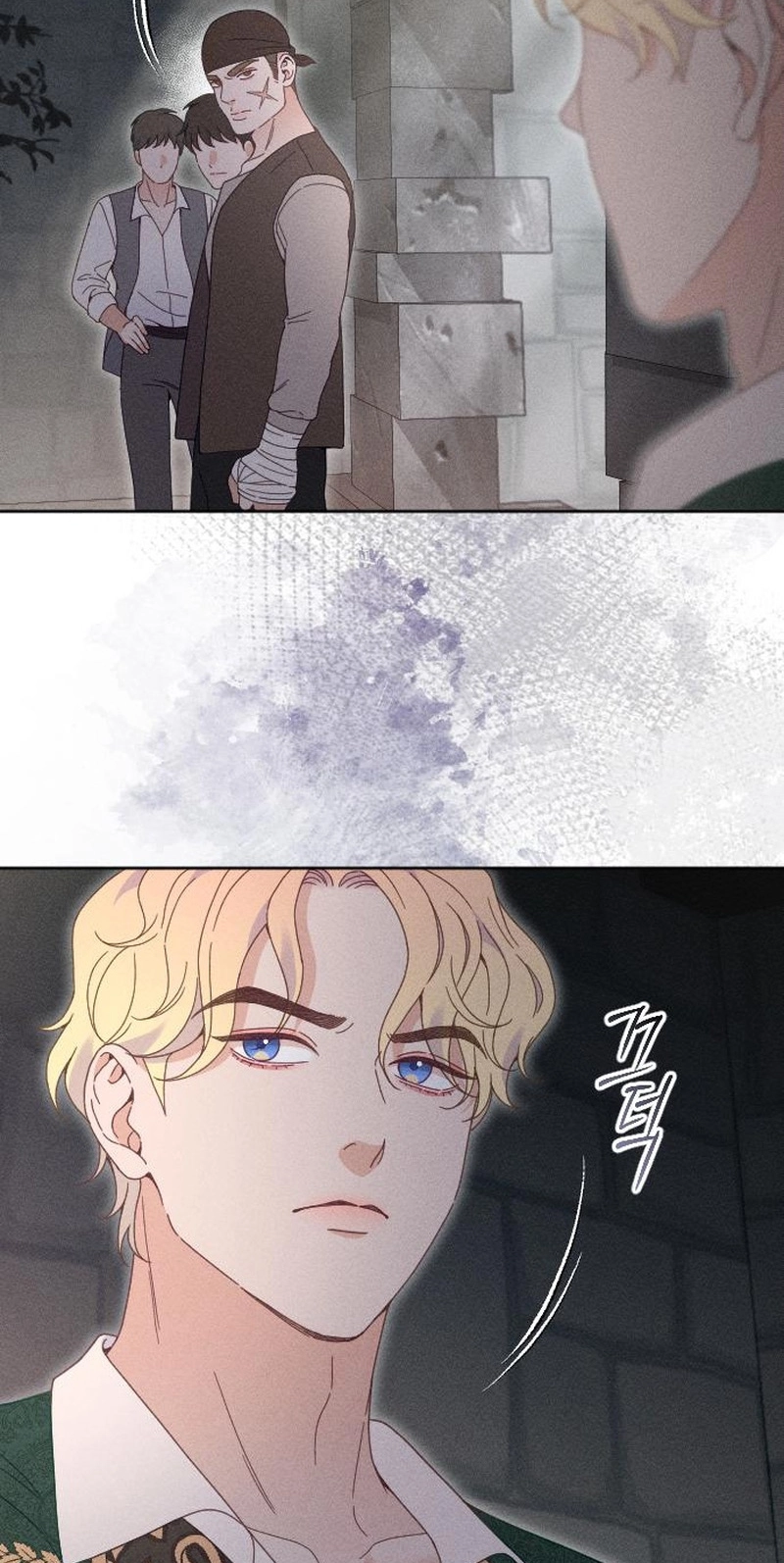 Dare I Hope Chapter 43 page 57 - 