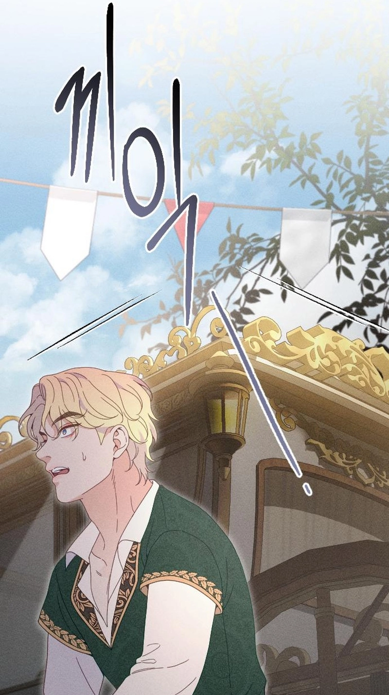 Dare I Hope Chapter 43 page 66 - 